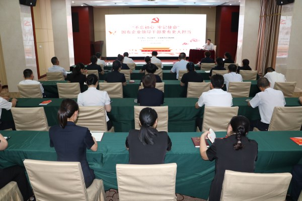 1565687422351584.jpg 刘总2_副本.jpg