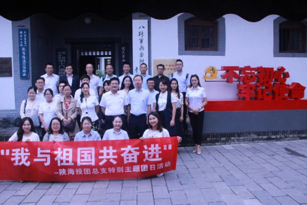 1567128865918459.jpg 图片1_副本.jpg