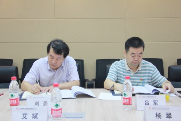 1567409822552911.jpg 图片1_副本.jpg