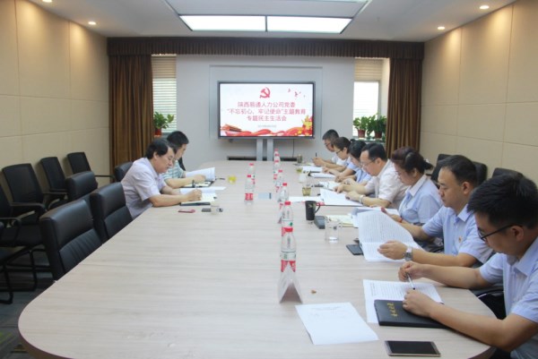 1567409999612333.jpg 图片3_副本.jpg