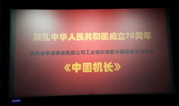 1571649196168974.jpg 图片1_副本.jpg