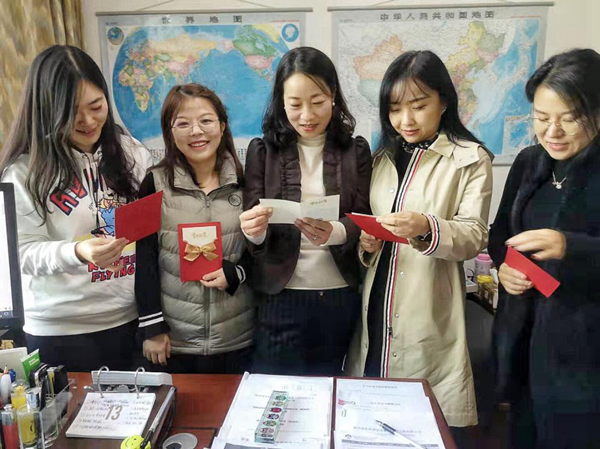 1573804643564756.png 图片1_副本.png