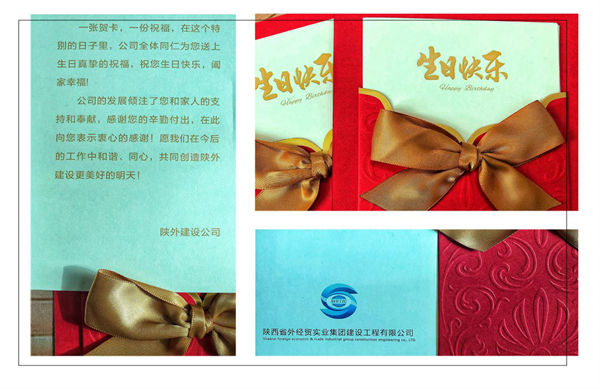 1573804679779994.png 图片2_副本.png