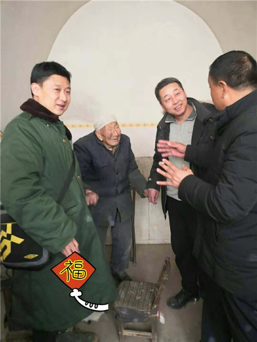 1579242201339377.jpg 微信图片_20200117140914_副本.jpg