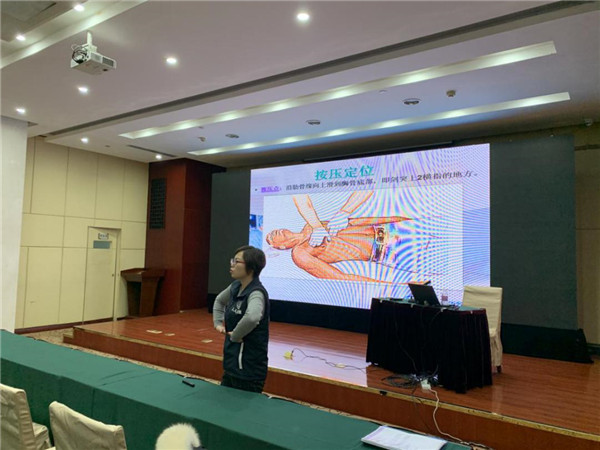 1579658944971143.jpg 培训2.jpg