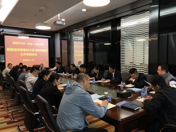 1579769486771644.jpg QQ图片20200123164802_副本.jpg