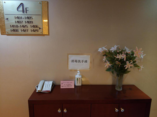 1579777175697532.jpg 图片1_副本.jpg