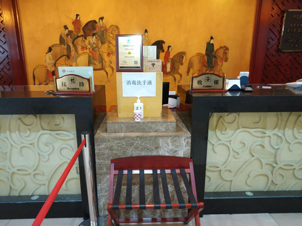 1579777192611265.jpg 图片2_副本.jpg