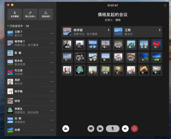 1580611031619319.jpg 微信图片_20200202103155_副本.jpg