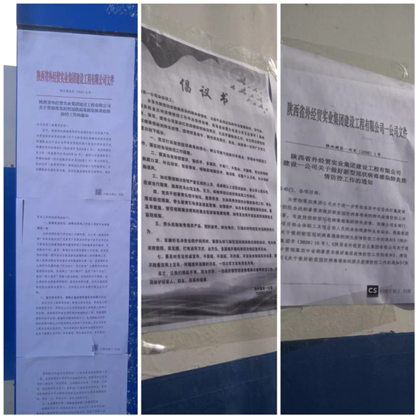 1580807782100645.png 图片6_副本.png