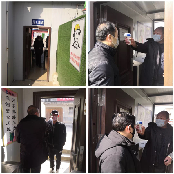 1580807825997941.png 图片8_副本.png