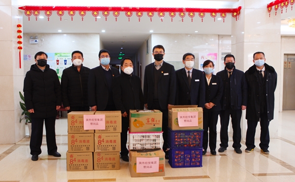 1580809540926944.jpg 微信图片_20200204170608.jpg