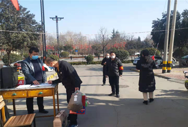 1580892068200407.png 图片2_副本.png