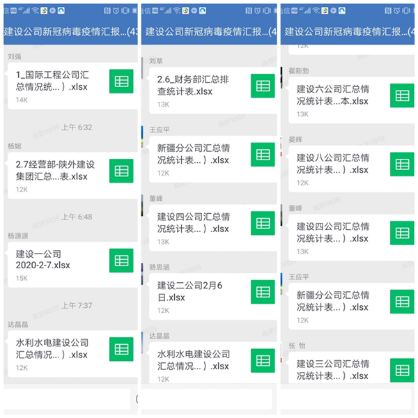 1581054175517158.png 图片4_副本.png