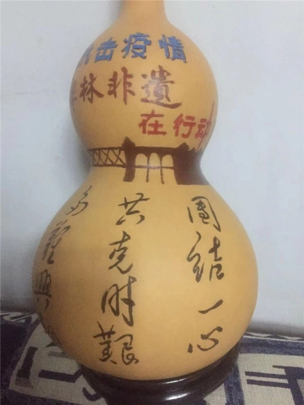 1581054518327517.png 图片1_副本.png