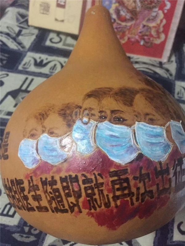 1581054547273559.png 图片2_副本.png