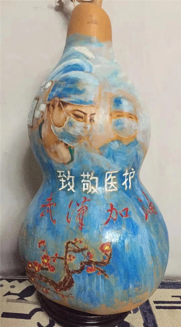 1581054561203822.png 图片3_副本.png