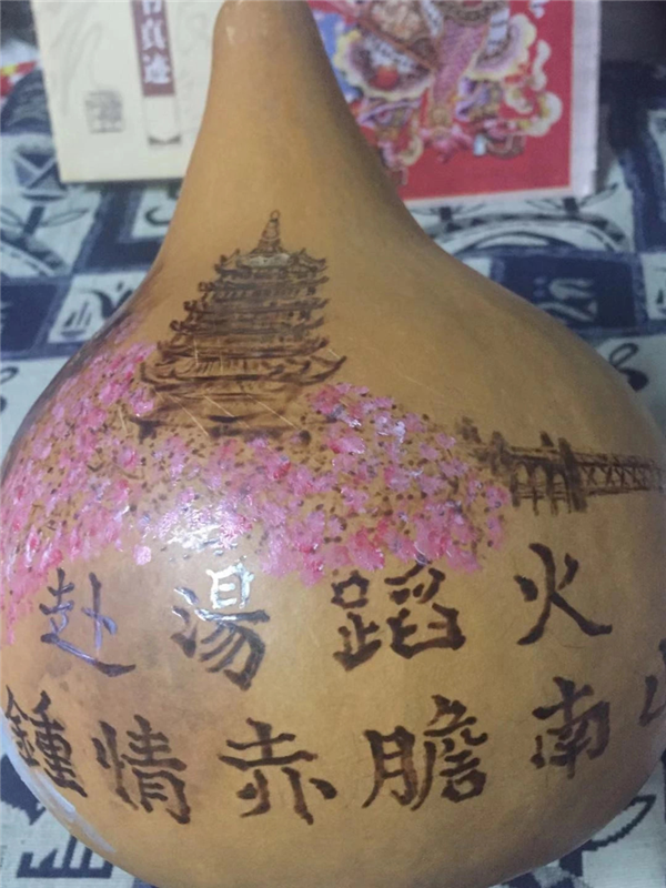 1581054684395352.png 图片4_副本.png