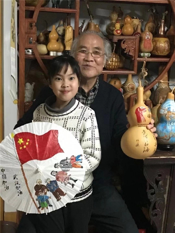 1581054748796914.png 图片6_副本.png