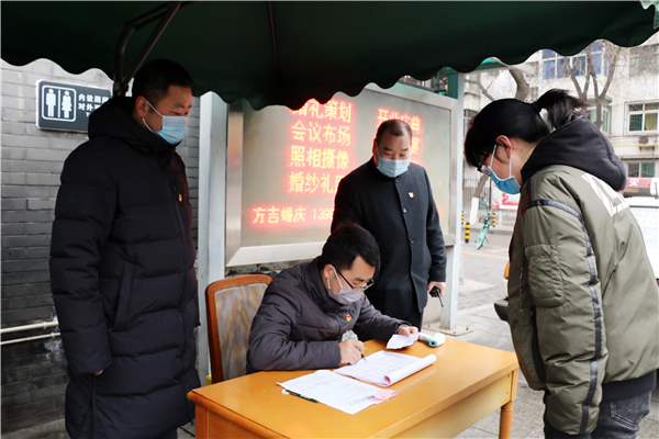 1581145821815825.jpg 3_副本.jpg