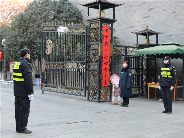 1581145842495362.jpg 4_副本.jpg