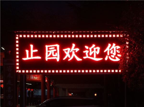 1581146072698230.jpg 14_副本.jpg