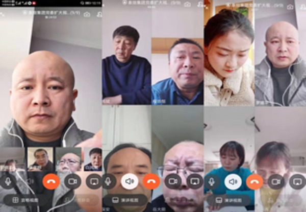 1581167376891155.png 图片1_副本.png