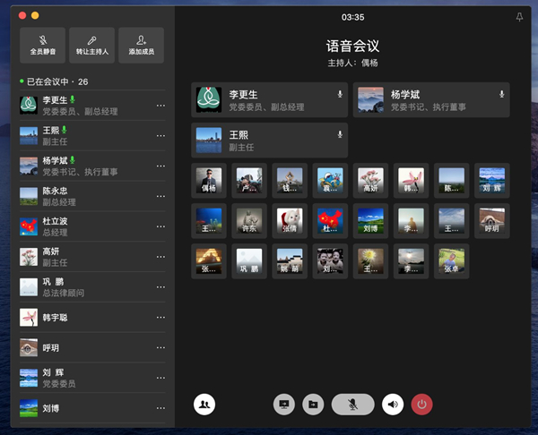 1581230150671130.jpg 微信图片_20200209143451_副本.jpg