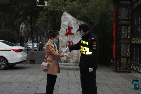 1581317487134022.png 01_副本.png