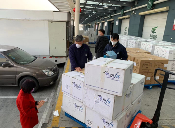 1581412409158358.png 2_副本.png