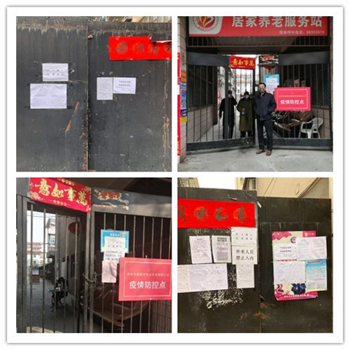 1581437351373046.jpg 04_副本.jpg