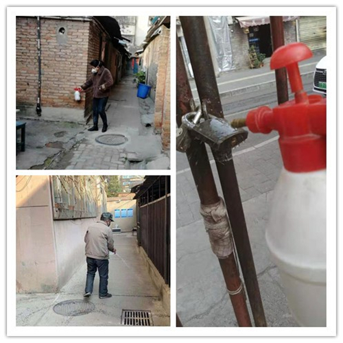 1581437373343019.jpg 05_副本.jpg