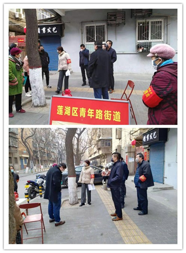 1581437462581126.jpg 08_副本.jpg