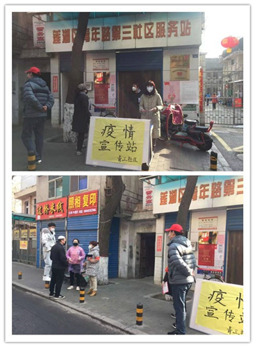 1581437494359376.jpg 09_副本.jpg