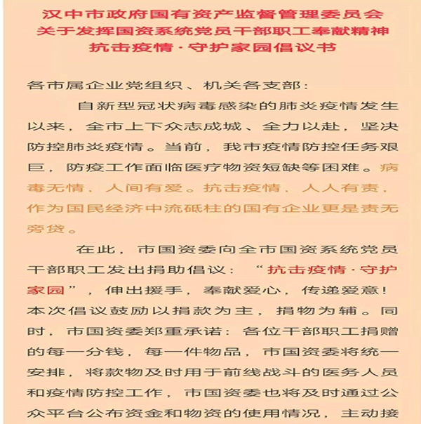 1581591886616247.png 001_副本.png