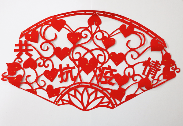 1581656407678071.png 图片1_副本.png