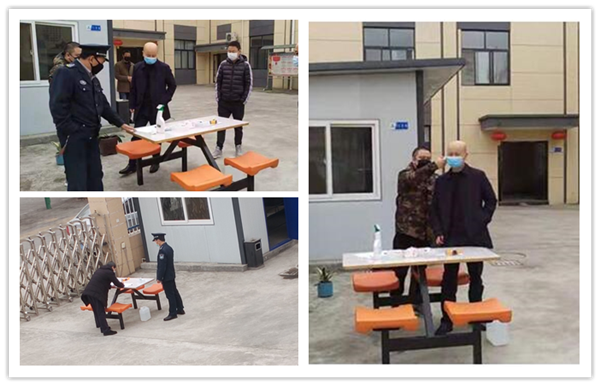 1581657396670335.png 2_副本.png