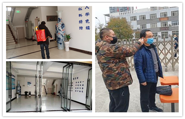 1581657425315751.png 3_副本.png