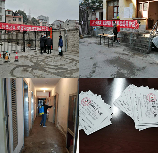 1581695847589227.png 02_副本.png