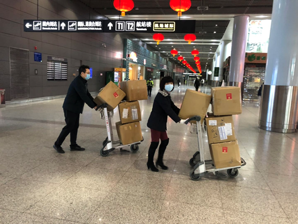 1581836983543817.png 图片1_副本.png