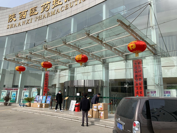 1581836991311906.png 图片2_副本.png