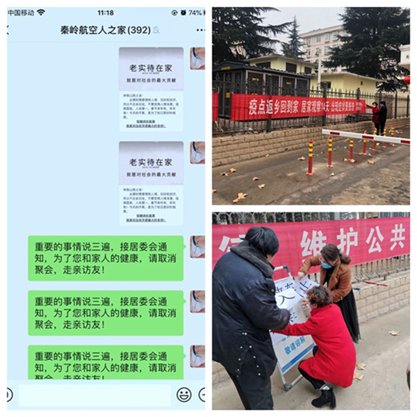 1581922683648296.png 1.png