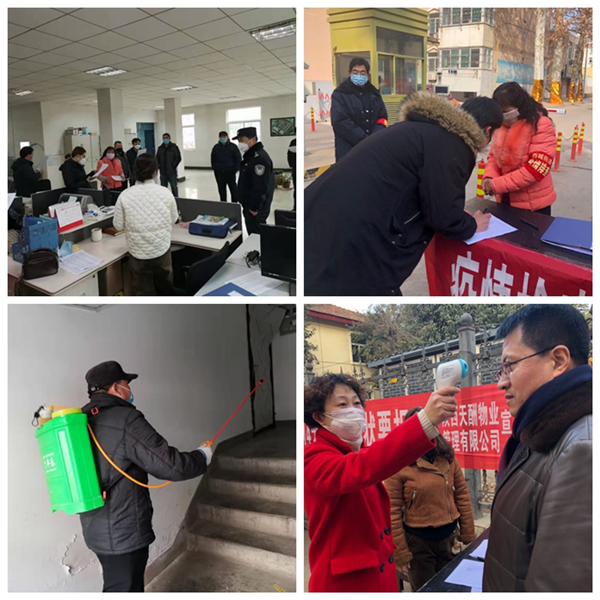 1581922711774632.png 2.png