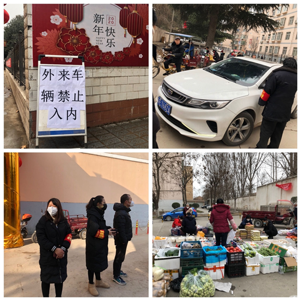 1581922740442217.png 3.png