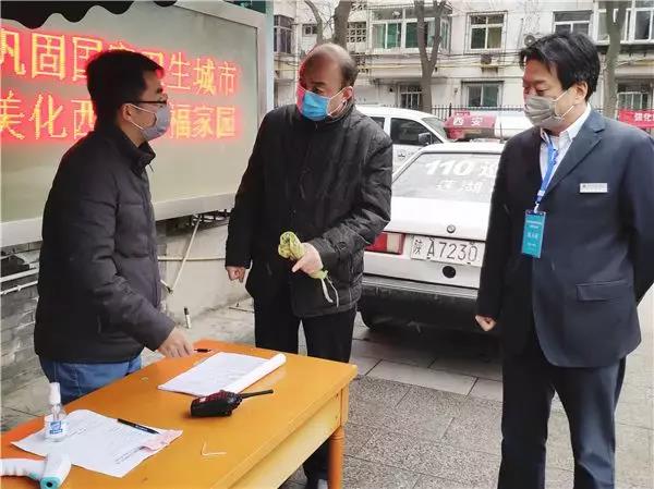 1582093766728651.jpg 微信图片_20200219142856.jpg