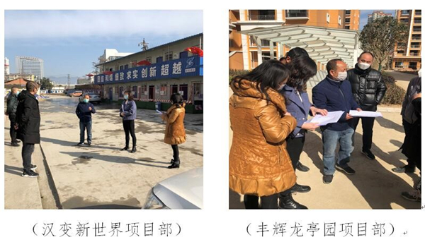 1582100353319530.jpg 1_副本.jpg