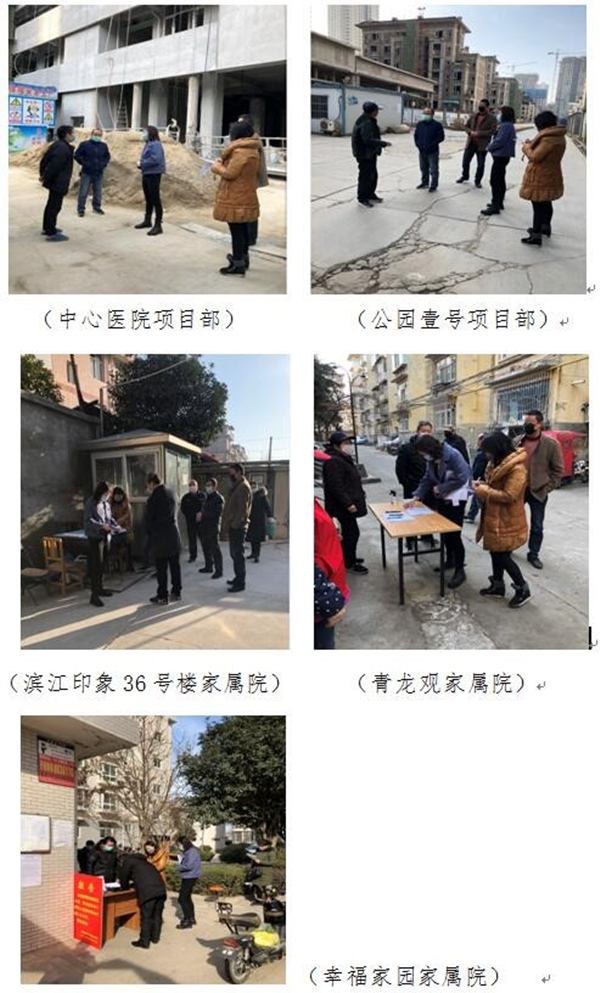 1582100384949011.jpg 2_副本.jpg