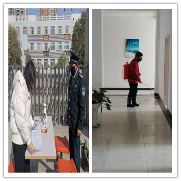 1582100400153273.png 3_副本.png