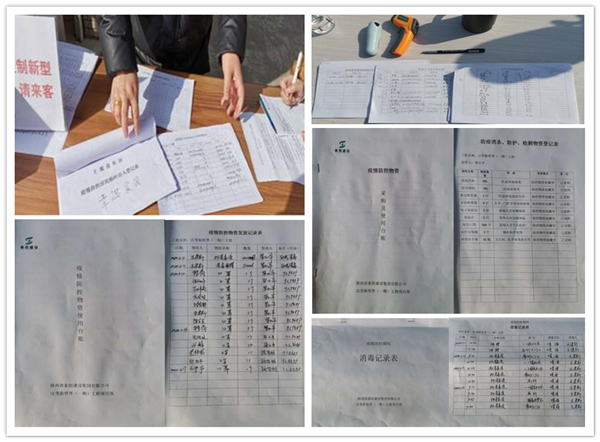 1582100423134214.png 4_副本.png