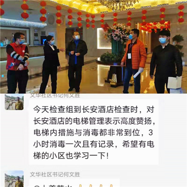 1582180407307676.png 2_副本.png